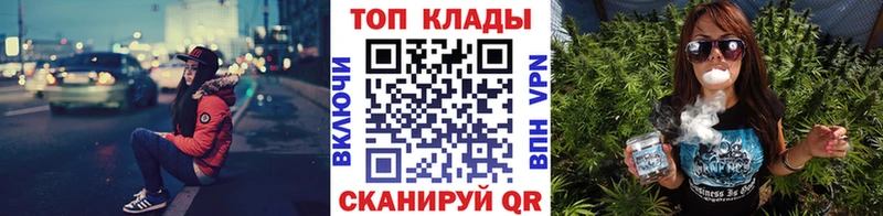 Виды наркотиков купить Усть-Кут Псилоцибиновые грибы COCAIN МЕТАМФЕТАМИН Мефедрон ГАШ Каннабис Альфа ПВП
