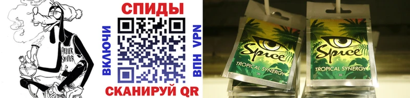 БУТИРАТ GHB  Усть-Кут 