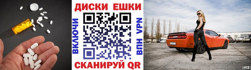 ЭКСТАЗИ Cube  Усть-Кут 