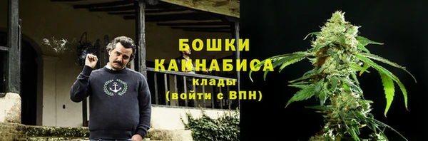 таблы Абинск
