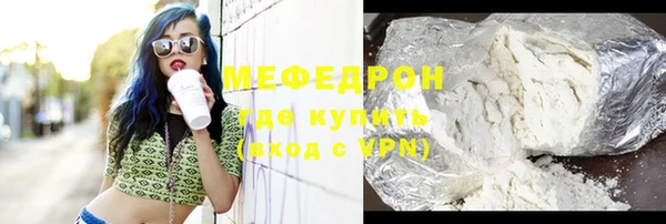 гашишное масло Абдулино