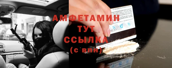 гашишное масло Абдулино