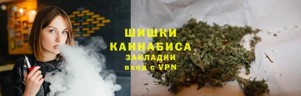 гашишное масло Абдулино