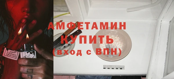 гашишное масло Абдулино