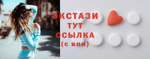 гашишное масло Абдулино