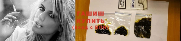 таблы Абинск