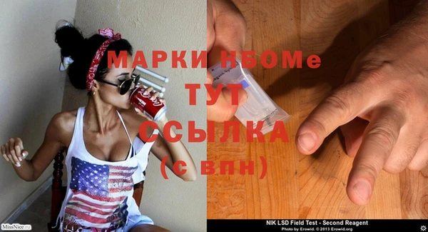 гашишное масло Абдулино