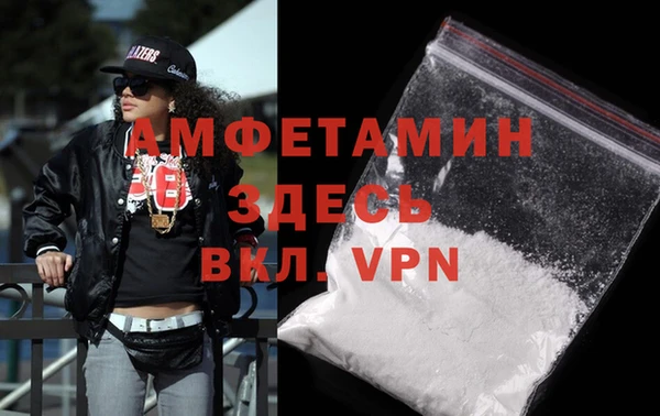 гашишное масло Абдулино