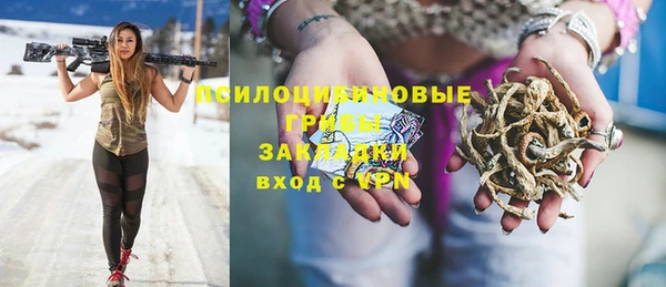 гашиш Алексеевка