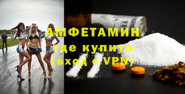 гашишное масло Абдулино
