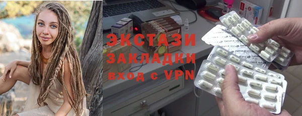 крисы Алзамай