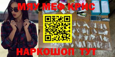 мдпв Гудермес