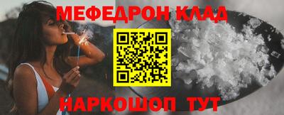 мдпв Гудермес