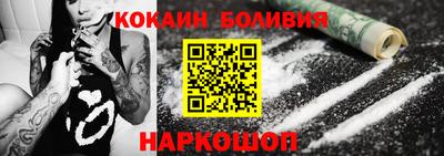 мдпв Гудермес