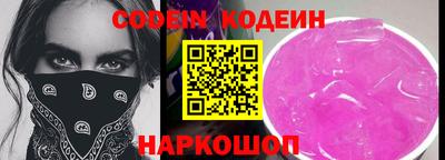 мдпв Гудермес