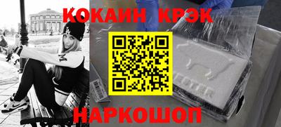 мдпв Гудермес