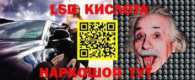 мдпв Гудермес