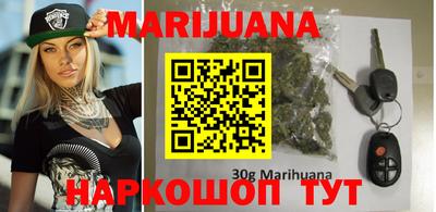бошки Гулькевичи