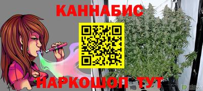 бошки Гулькевичи