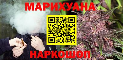 бошки Гулькевичи