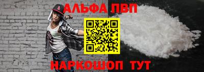 бошки Гулькевичи