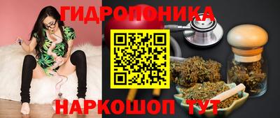 apvp Гуково