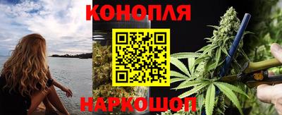 бошки Гулькевичи
