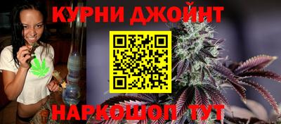 apvp Гуково