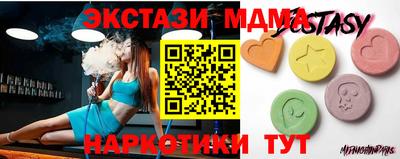 мдпв Гудермес