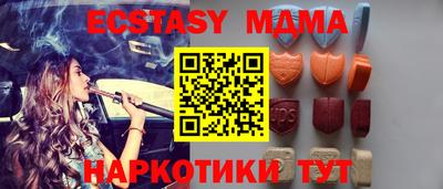 мдпв Гудермес