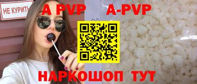 мдпв Гудермес