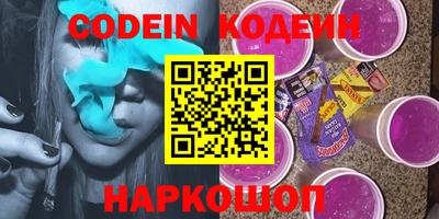 мдпв Гудермес