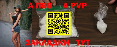 бошки Гулькевичи