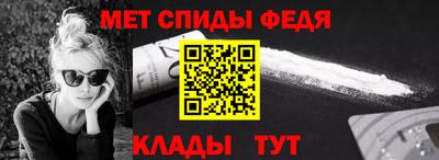 мдпв Гудермес