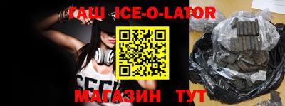 мдпв Гудермес