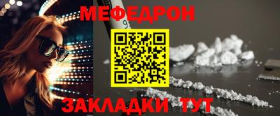 мдпв Гудермес