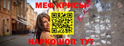 бошки Гулькевичи