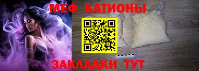 мдпв Гудермес