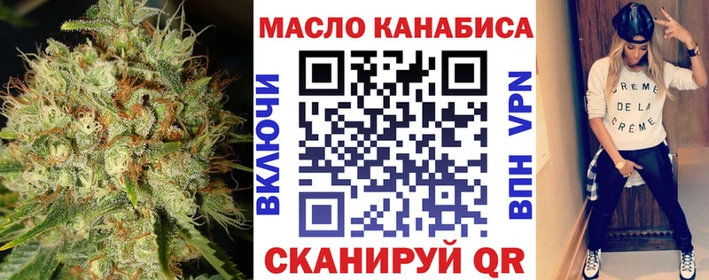 Дистиллят ТГК Wax  ссылка на мегу сайт  Усть-Кут  наркотики 